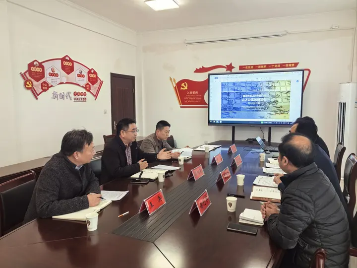 富洋资产管理集团推进人才公寓项目